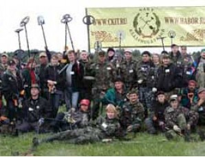  7-й слет кладоискателей, "Слет двух столиц". 19-20 сентября 2009 года. г. Валдай.