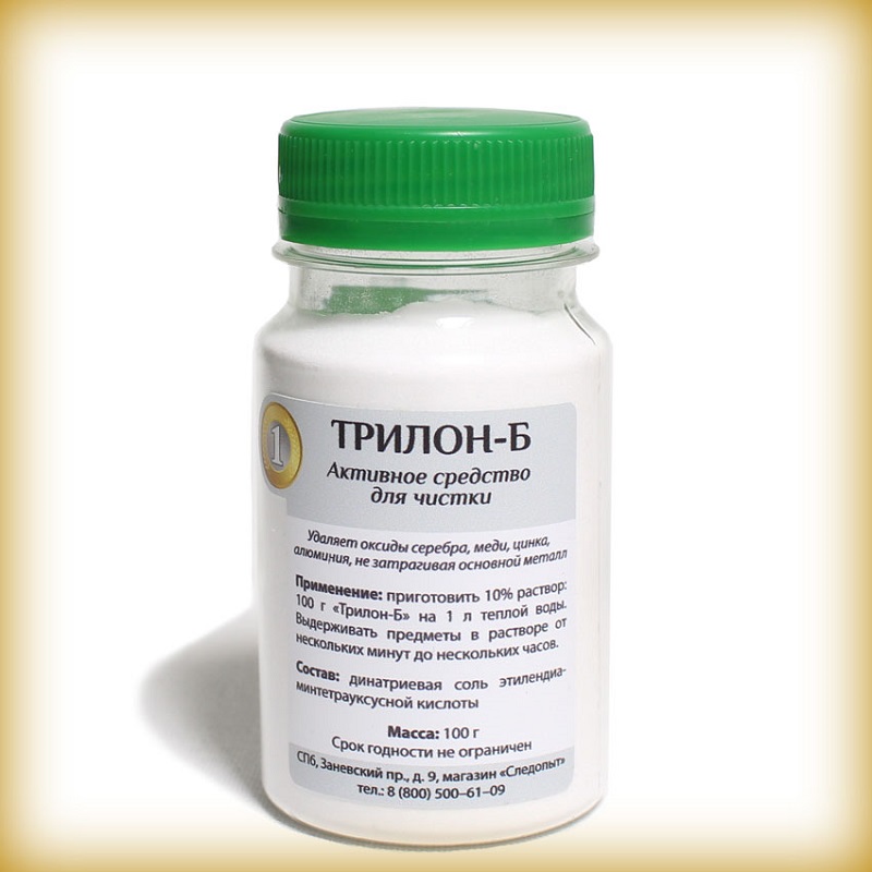 ТРИЛОН-Б Активное средство для чистки