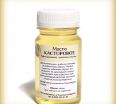 Масло КАСТОРОВОЕ