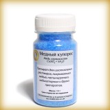МЕДНЫЙ КУПОРОС Медь сернокислая, CuSO4 x 5H2O МЕДНЫЙ КУПОРОС Медь сернокислая, CuSO4 x 5H2O