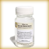 Масло ВАЗЕЛИНОВОЕ Масло ВАЗЕЛИНОВОЕ