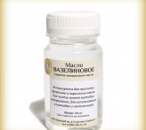 Масло ВАЗЕЛИНОВОЕ