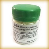 БТА (Бензотриазол) Ингибитор коррозии металлов БТА (Бензотриазол) Ингибитор коррозии металлов