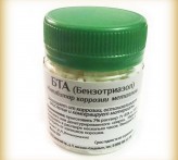 БТА (Бензотриазол)  Ингибитор коррозии металлов