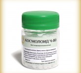 КОСМОЛОИД CosmoloidТМ H80) воск  микрокристаллический