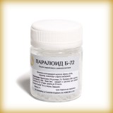 ПАРАЛОИД Б-72 Paraloid ТМ B-72 Смола акриловая синтетическая ПАРАЛОИД Б-72 Paraloid ТМ B-72 Смола акриловая синтетическая