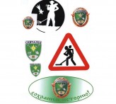 Комплект наклеек кладоискателя