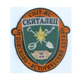 Шеврон клуба "Скиталец" Шеврон клуба "Скиталец"