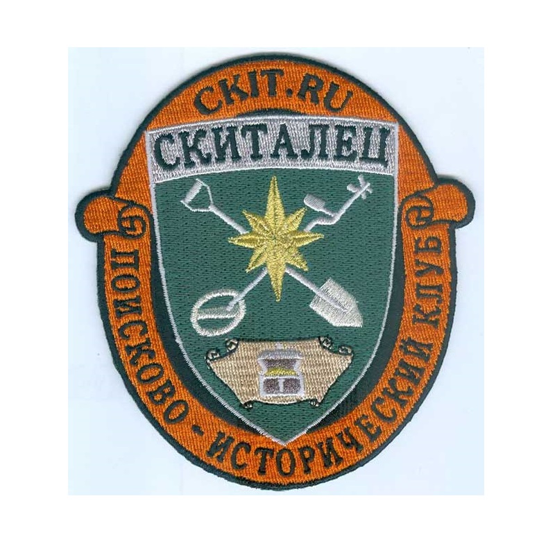 Шеврон клуба "Скиталец"